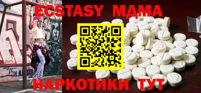 амф Можайск