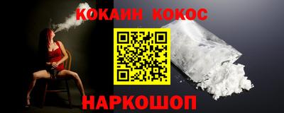 амф Можайск