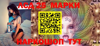 соль курить ск Моздок