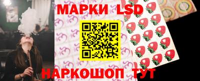 прущая мука Можга