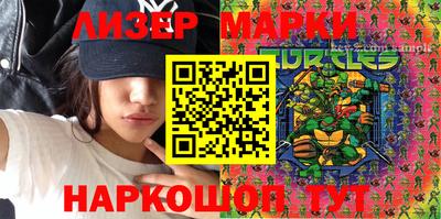 амф Можайск