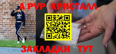 прущая мука Можга
