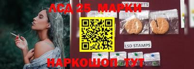 амф Можайск