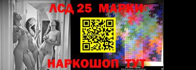 амф Можайск