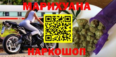 прущая мука Можга