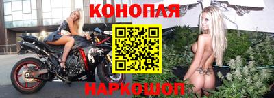 амф Можайск