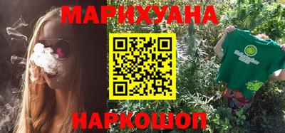 соль курить ск Моздок