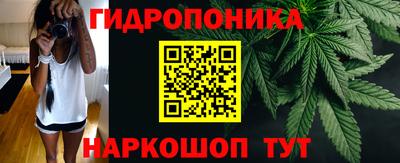 соль курить ск Моздок