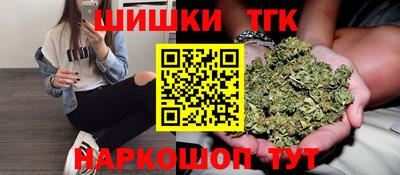амф Можайск
