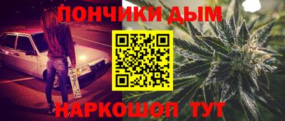 соль курить ск Моздок