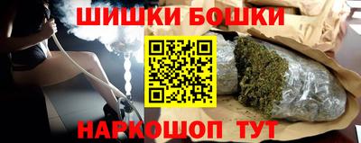 прущая мука Можга