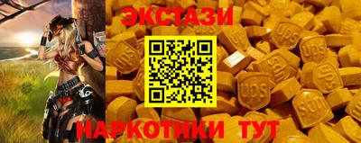 прущая мука Можга