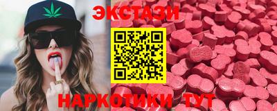 соль курить ск Моздок