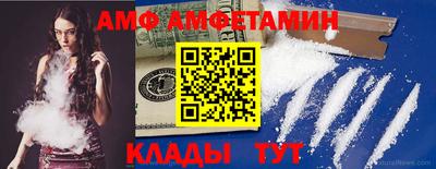 соль курить ск Моздок