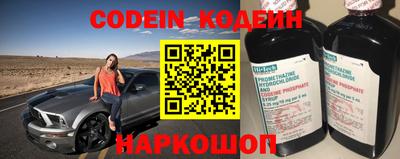 прущая мука Можга