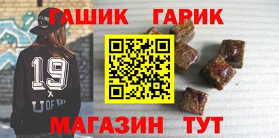 прущая мука Можга