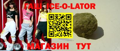 прущая мука Можга
