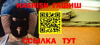 амф Можайск